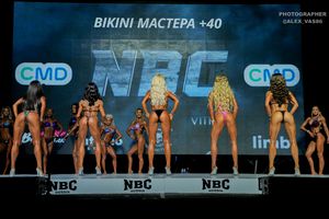 BIKINI МАСТЕРА +40